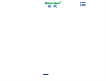 Tablet Screenshot of maxvision.com.cn